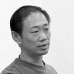 許倍銜